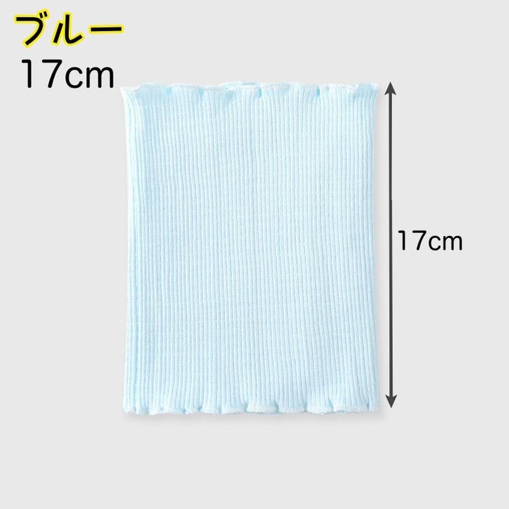 腹巻 腹巻き はらまき | PlusNao | 詳細画像13 