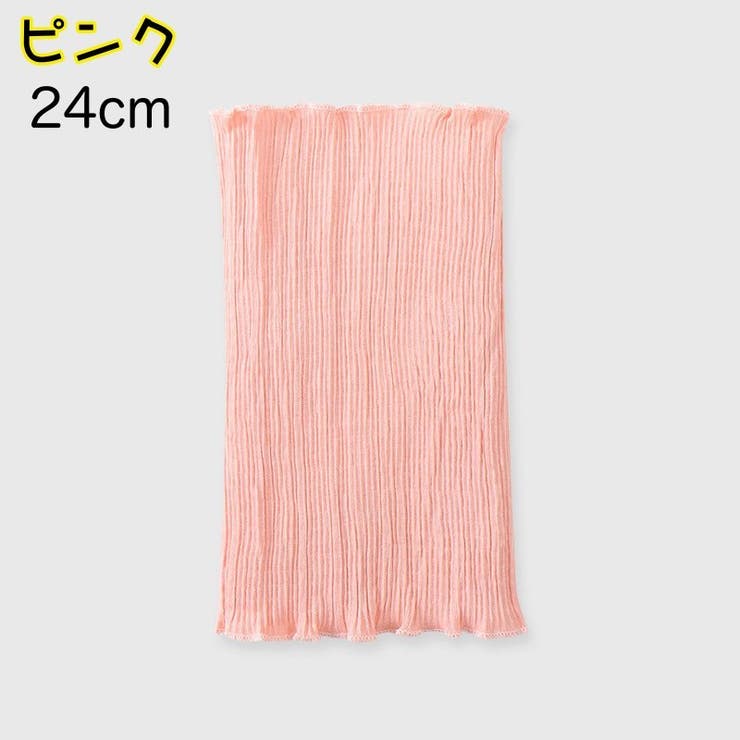 腹巻 腹巻き はらまき | PlusNao | 詳細画像14 