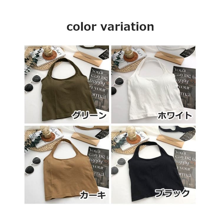 タンクトップ レディース 女性 | PlusNao | 詳細画像13 