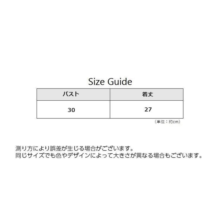 タンクトップ レディース 女性 | PlusNao | 詳細画像14 