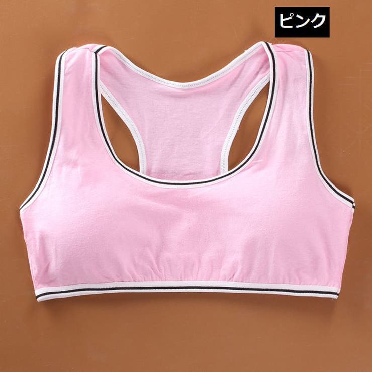 ブラトップ キッズブラジャー ライン | PlusNao | 詳細画像12 