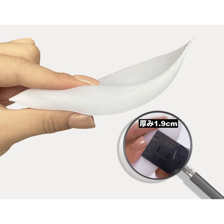 ブラパッド 胸パッド 1ペア | PlusNao | 詳細画像6 