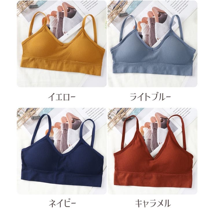 ハーフトップブラ ノンワイヤーブラ ブラジャー | PlusNao | 詳細画像15 
