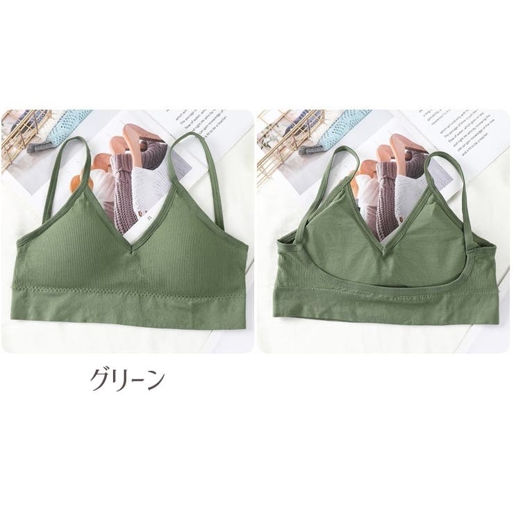 ハーフトップブラ ノンワイヤーブラ ブラジャー | PlusNao | 詳細画像17 