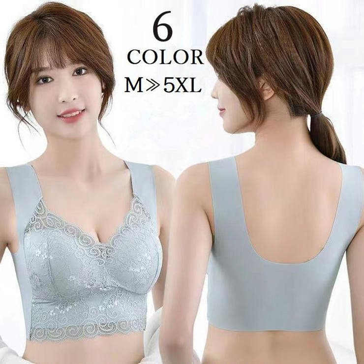 ハーフトップ レディース ブラジャー | PlusNao | 詳細画像1 