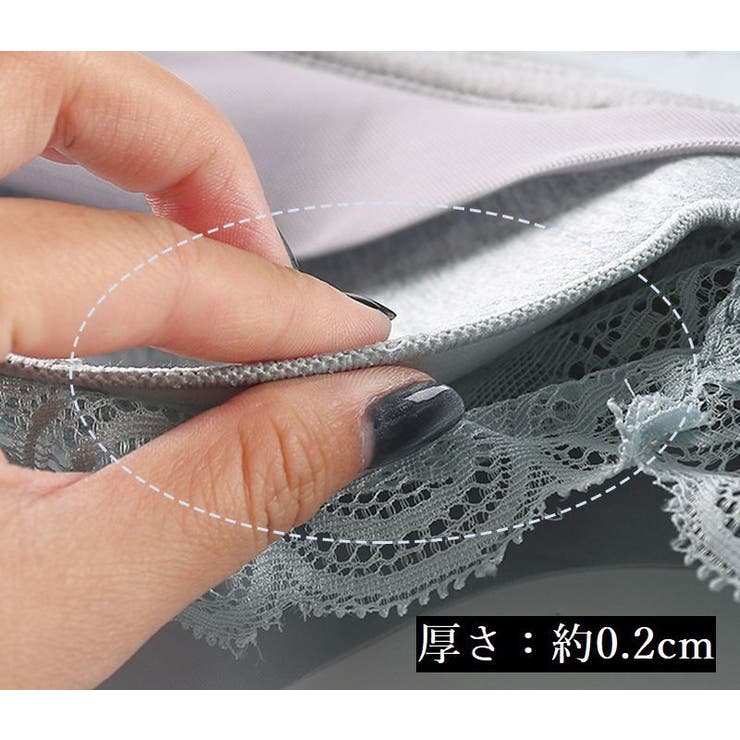 ハーフトップ レディース ブラジャー | PlusNao | 詳細画像11 