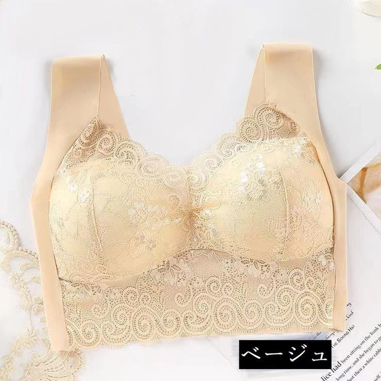 ハーフトップ レディース ブラジャー | PlusNao | 詳細画像15 