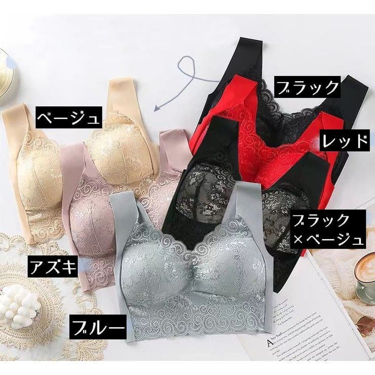 ハーフトップ レディース ブラジャー | PlusNao | 詳細画像20 