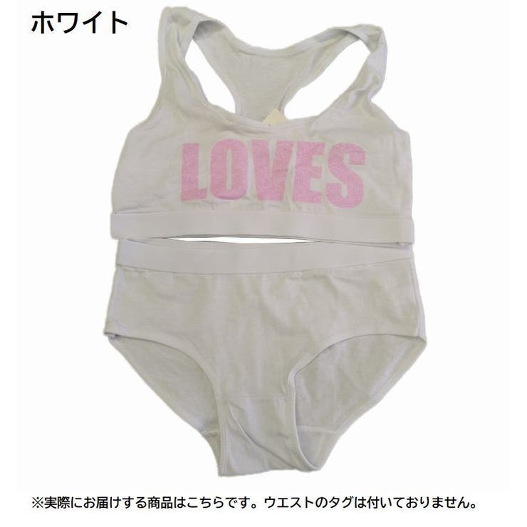 ジュニア用インナーセット ブラジャー ショーツ | PlusNao | 詳細画像2 