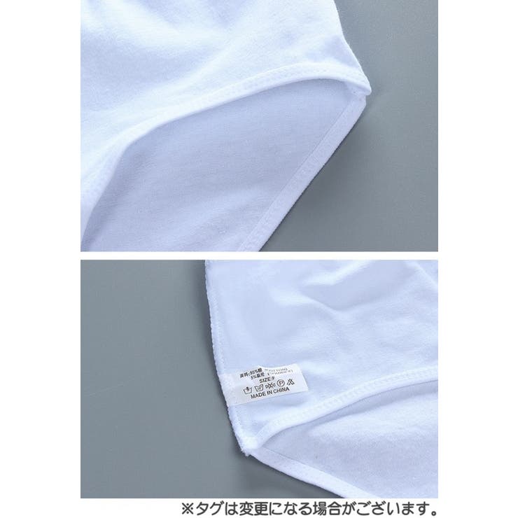 ジュニア用インナーセット ブラジャー ショーツ | PlusNao | 詳細画像6 