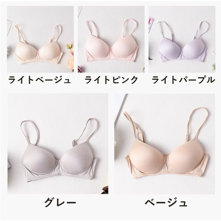 ブラジャー ノンワイヤー シルクブラジャー | PlusNao | 詳細画像19 