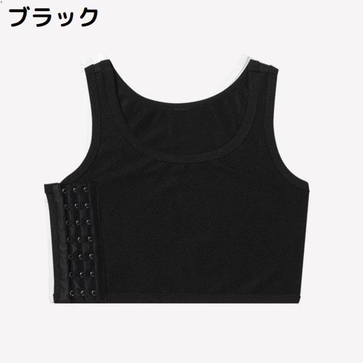 ナベシャツ 胸つぶし レディース | PlusNao | 詳細画像17 