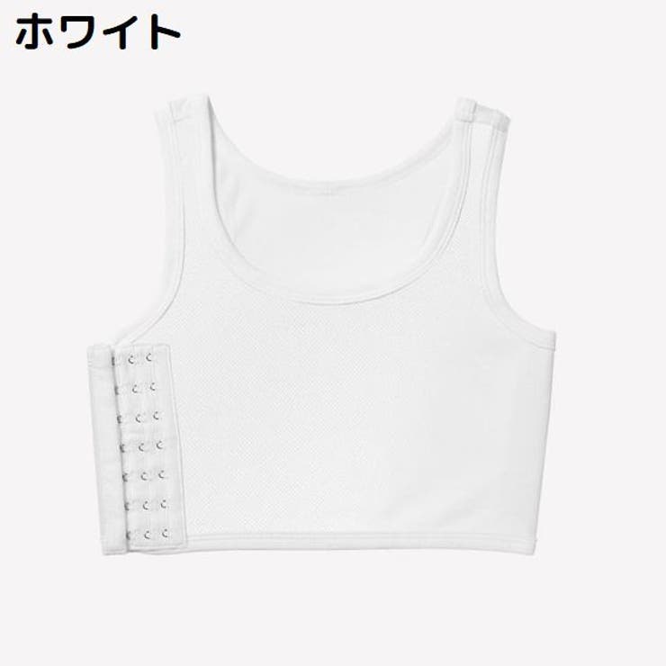 ナベシャツ 胸つぶし レディース | PlusNao | 詳細画像18 