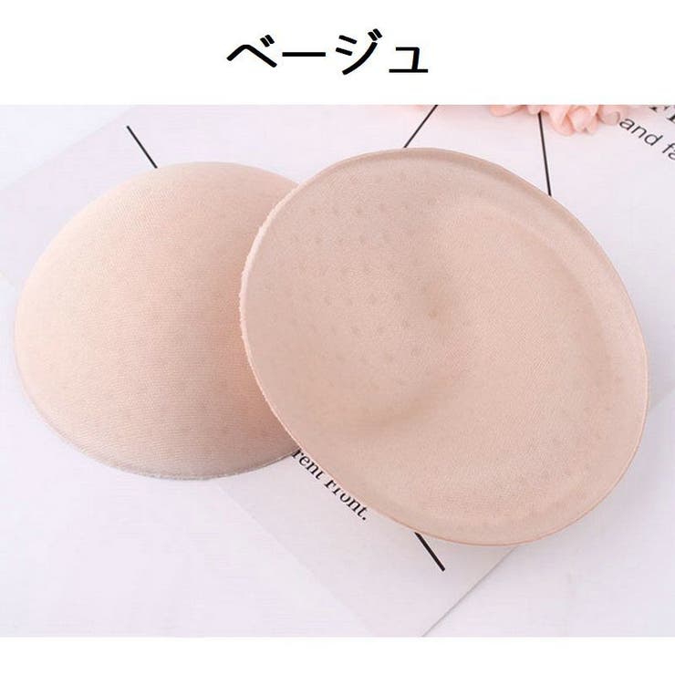 ブラパッド ブラパット 左右 | PlusNao | 詳細画像11 