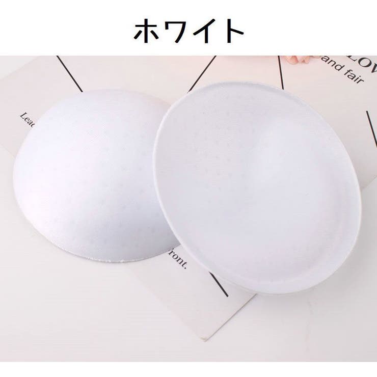 ブラパッド ブラパット 左右 | PlusNao | 詳細画像9 