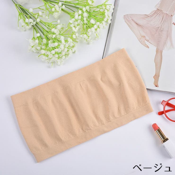 チューブトップ ベアトップ レディース | PlusNao | 詳細画像12 