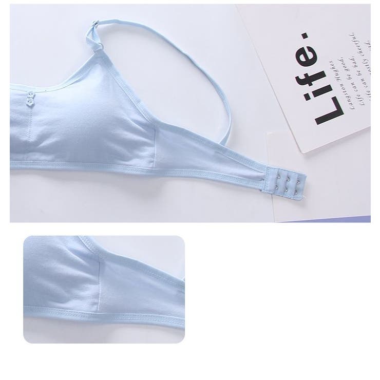 ジュニアブラ キッズブラ ブラジャー | PlusNao | 詳細画像10 