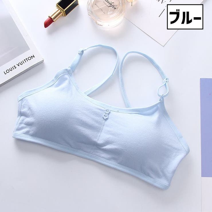 ジュニアブラ キッズブラ ブラジャー | PlusNao | 詳細画像18 
