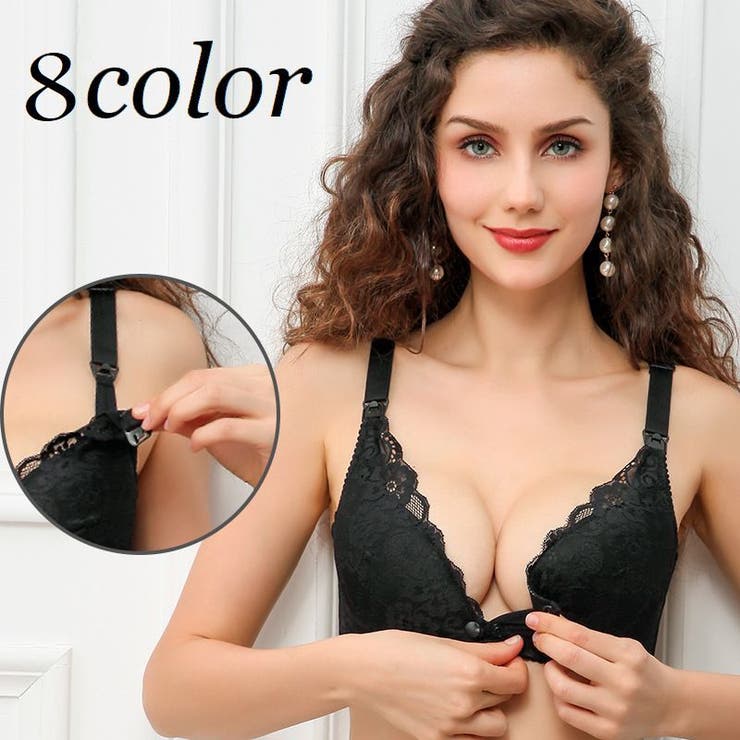 マタニティブラ 授乳ブラ インナー | PlusNao | 詳細画像1 