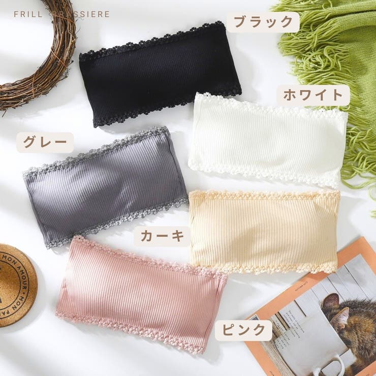 ストラップレスブラ チューブブラ パッド入り | PlusNao | 詳細画像18 