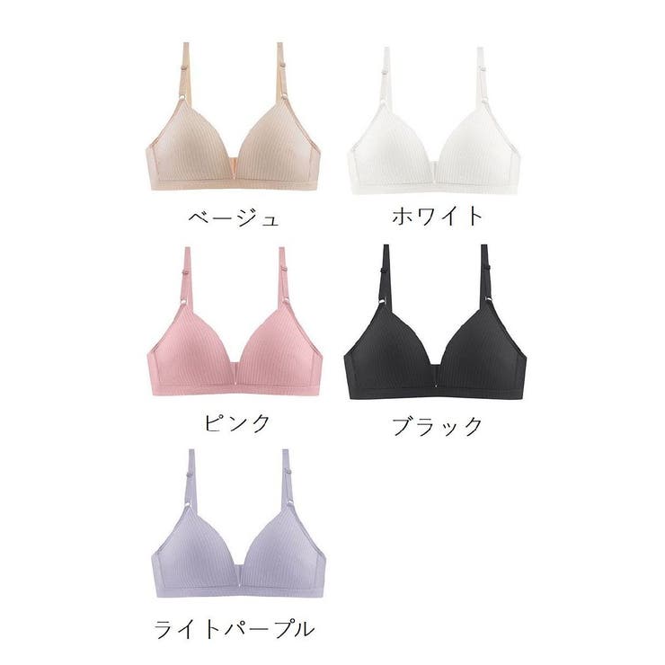 ノンワイヤーブラ ハーフトップブラ ブラジャー | PlusNao | 詳細画像20 