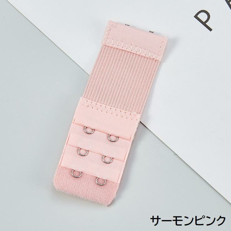 ブラジャー延長ホック 2個セット アジャスター | PlusNao | 詳細画像12 
