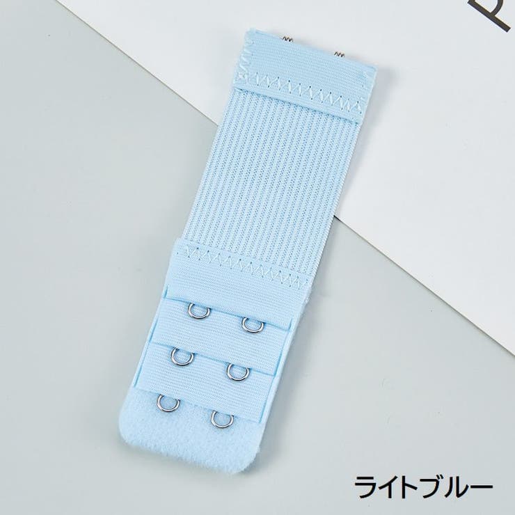ブラジャー延長ホック 2個セット アジャスター | PlusNao | 詳細画像13 