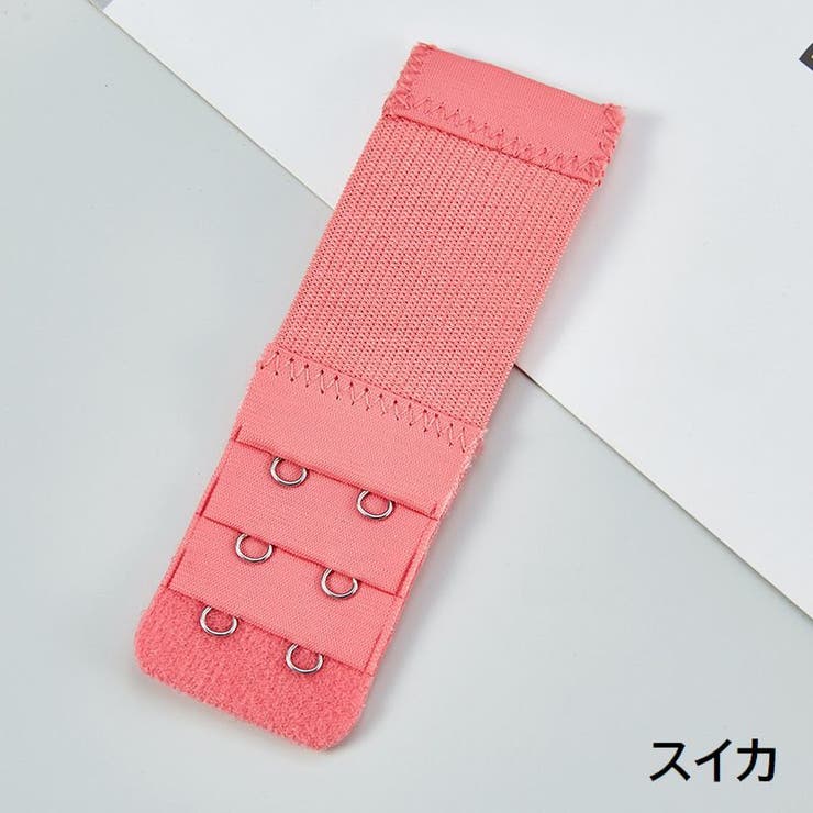 ブラジャー延長ホック 2個セット アジャスター | PlusNao | 詳細画像16 