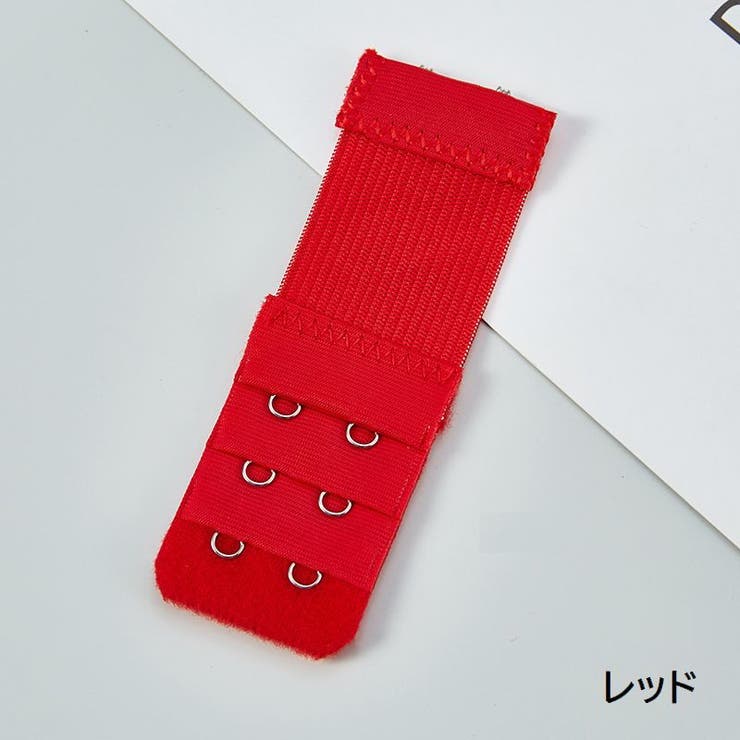 ブラジャー延長ホック 2個セット アジャスター | PlusNao | 詳細画像6 