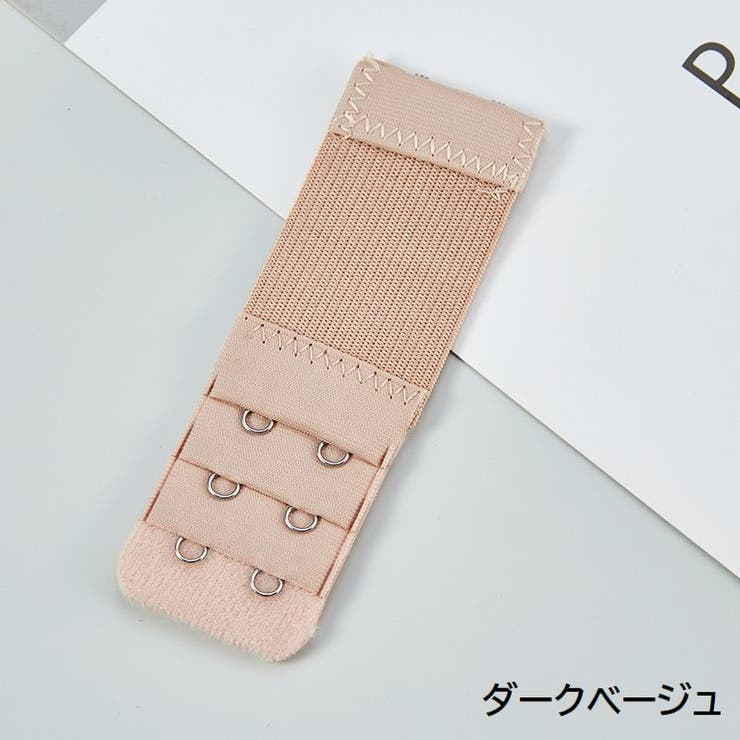 ブラジャー延長ホック 2個セット アジャスター | PlusNao | 詳細画像8 