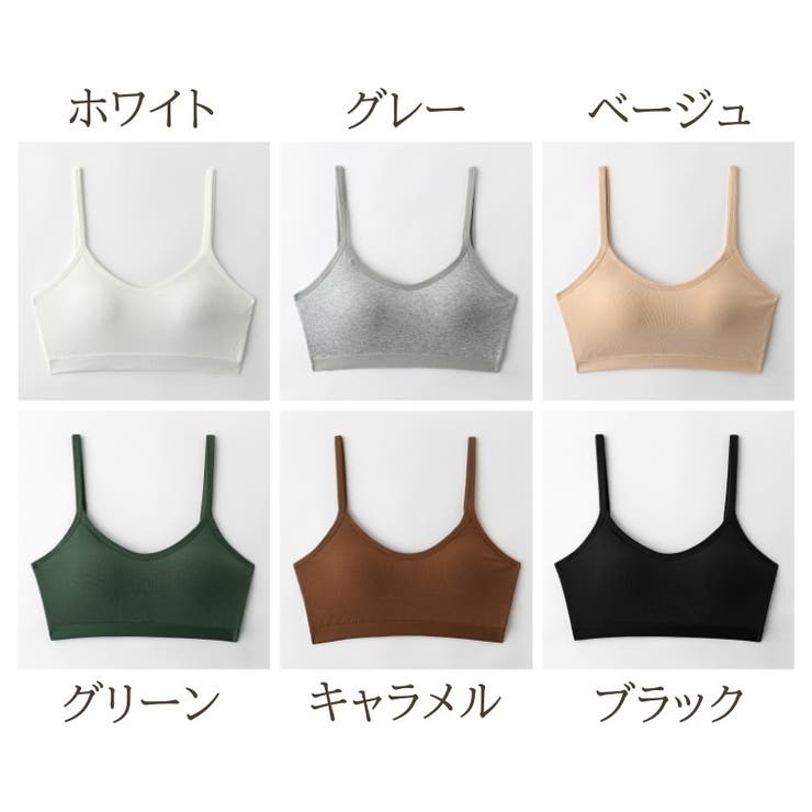 ハーフトップブラ レディース ブラジャー | PlusNao | 詳細画像19 