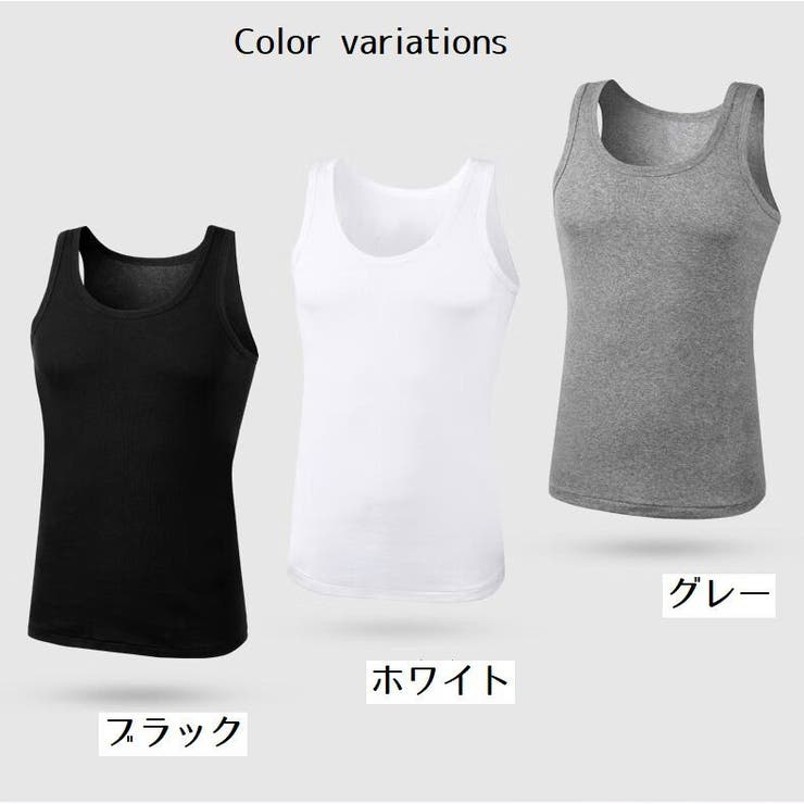 タンクトップ メンズ 男性 | PlusNao | 詳細画像16 