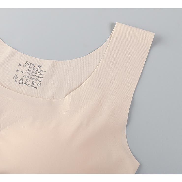 ブラトップ レディース 女性用 | PlusNao | 詳細画像9 