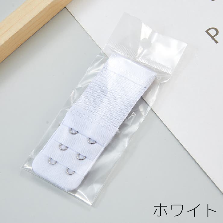 ブラ延長ホック ブラホック ブラジャー | PlusNao | 詳細画像10 