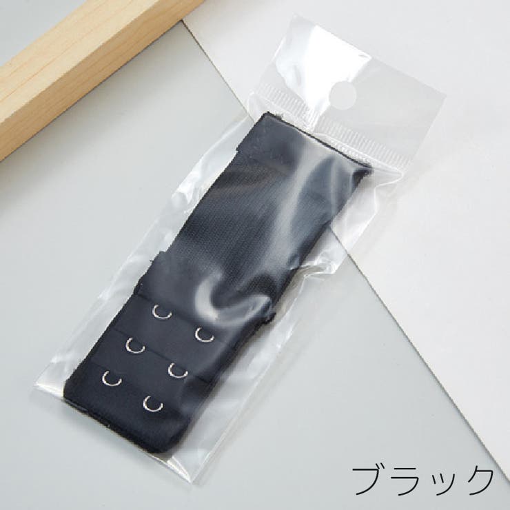 ブラ延長ホック ブラホック ブラジャー | PlusNao | 詳細画像12 