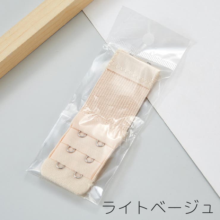ブラ延長ホック ブラホック ブラジャー | PlusNao | 詳細画像14 