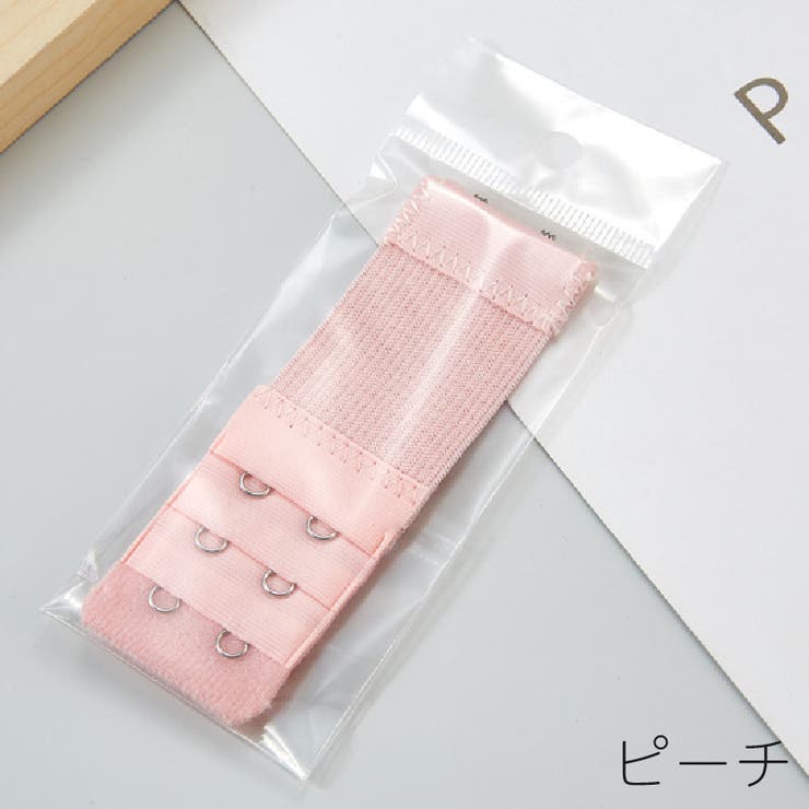 ブラ延長ホック ブラホック ブラジャー | PlusNao | 詳細画像16 