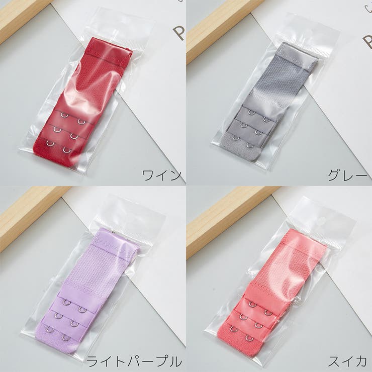 ブラ延長ホック ブラホック ブラジャー | PlusNao | 詳細画像19 