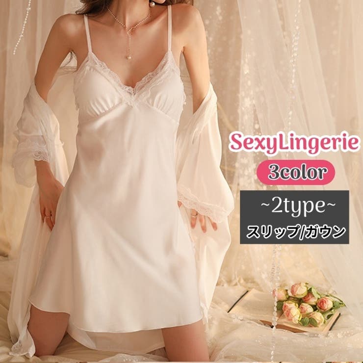 スリップ ローブ ガウン | PlusNao | 詳細画像1 