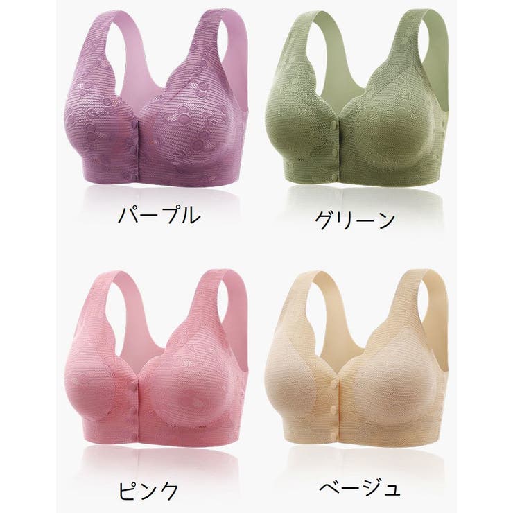 フルカップブラ ブラジャー 下着 | PlusNao | 詳細画像13 