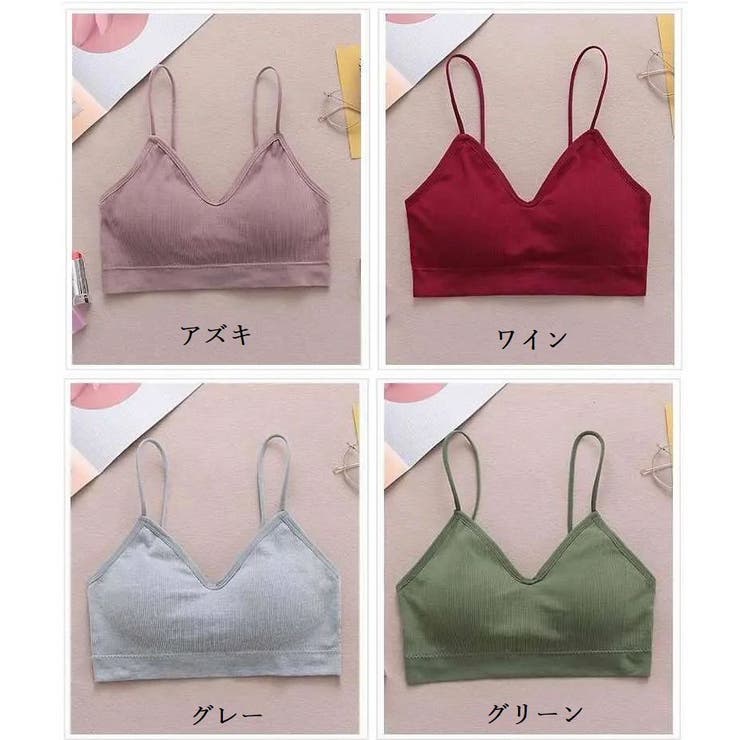 ノンワイヤーブラ ブラジャー レディース | PlusNao | 詳細画像19 