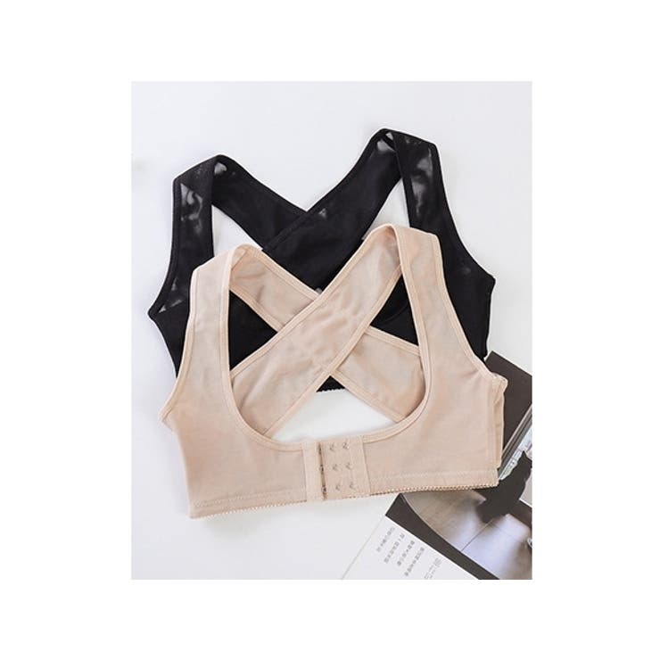 背筋用サポーター 姿勢ベルト 背筋ベルト | PlusNao | 詳細画像10 