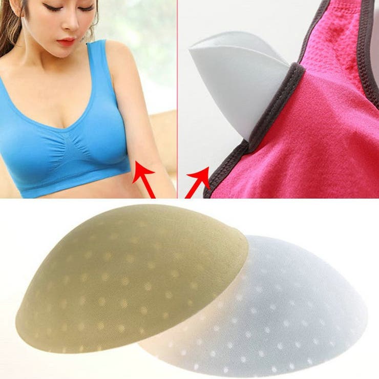 ブラパッド 胸パッド 左右ペア | PlusNao | 詳細画像2 