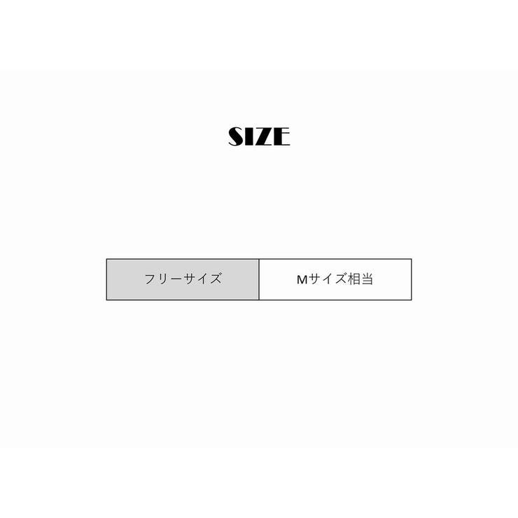 セクシーランジェリー ミニワンピース ホルターネック | PlusNao | 詳細画像5 