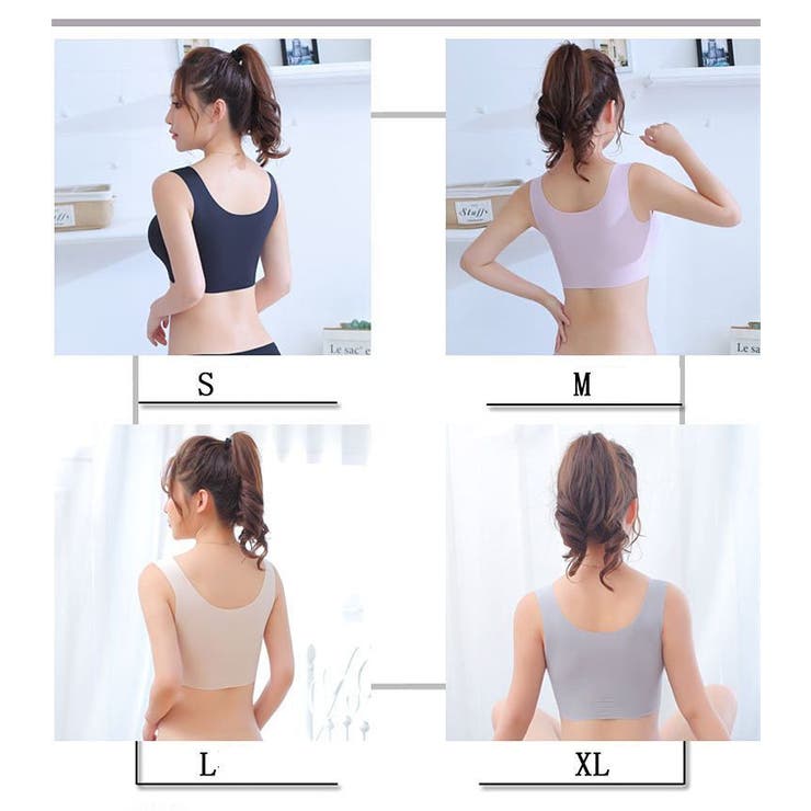 スポーツブラ ハーフトップ ノンワイヤー | PlusNao | 詳細画像11 