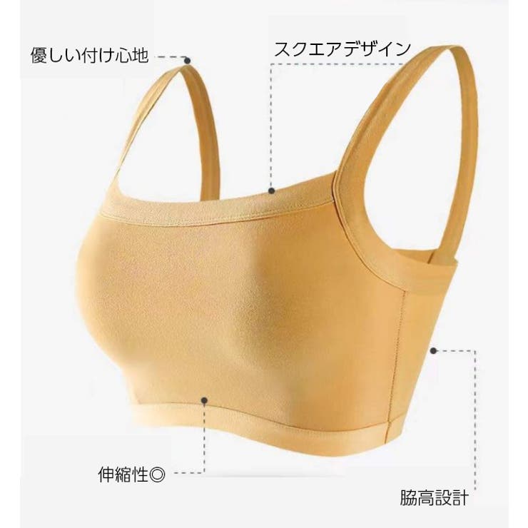 ハーフトップブラ ノンワイヤーブラ ブラジャー | PlusNao | 詳細画像13 