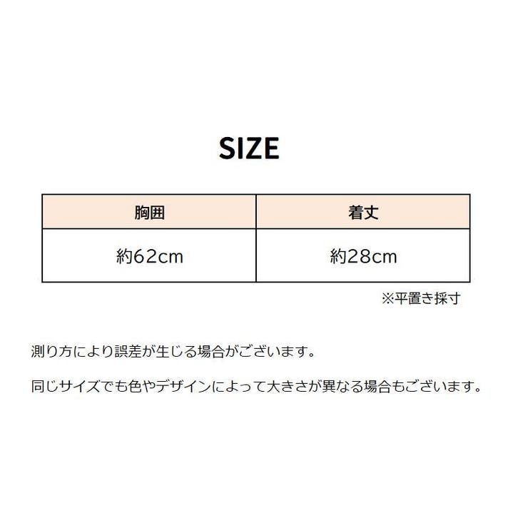 ハーフトップブラ ブラジャー レディース | PlusNao | 詳細画像19 