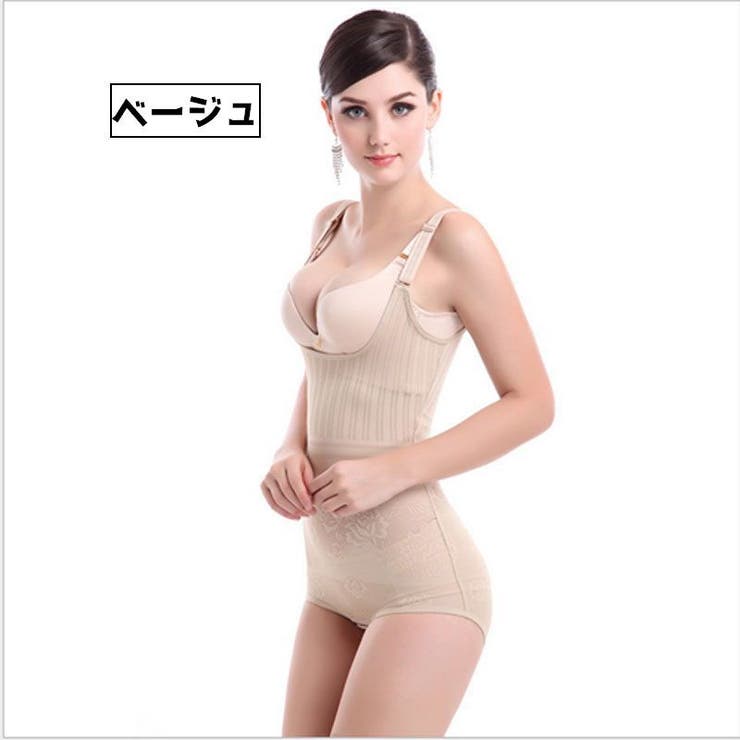 ボディスーツ ボディシェイパー レディース | PlusNao | 詳細画像17 