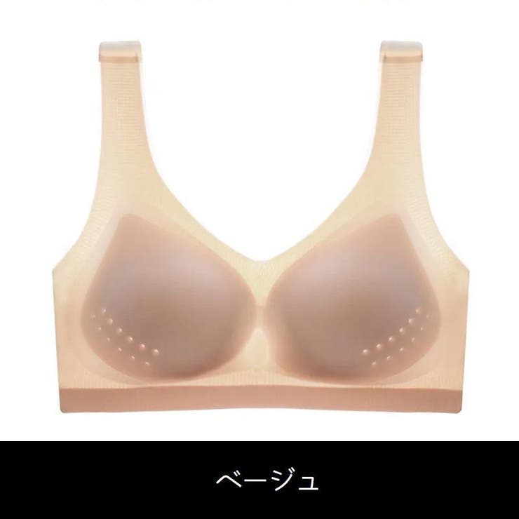 ハーフトップブラ レディース シームレス | PlusNao | 詳細画像18 