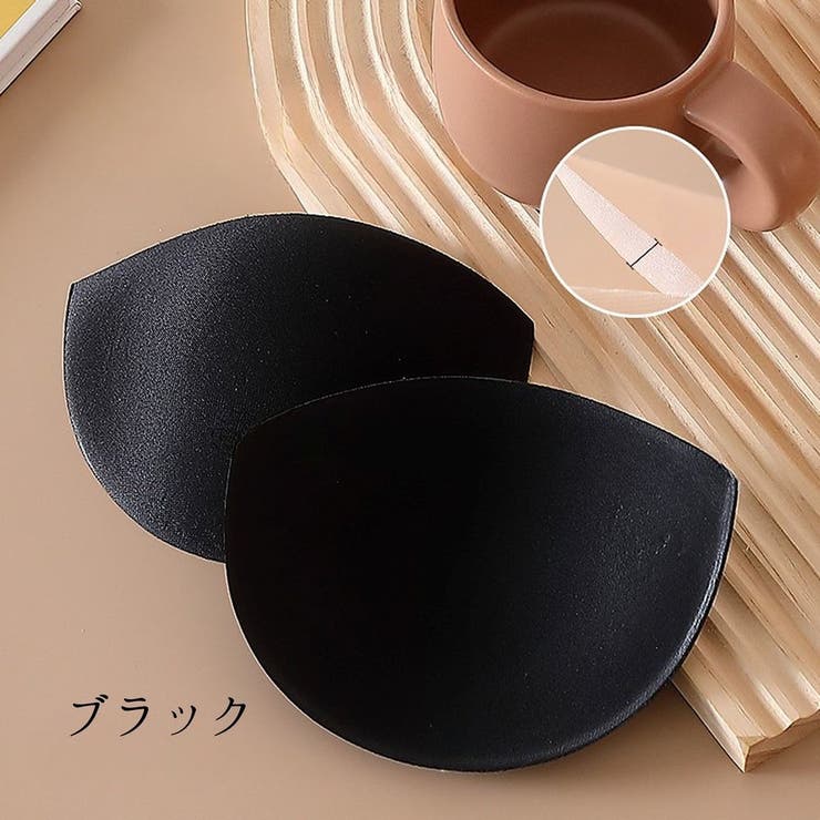 ブラパッド ブラジャーパッド ブラカップ | PlusNao | 詳細画像5 
